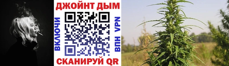 Где найти наркотики Карачаевск Марихуана  ГАШИШ 