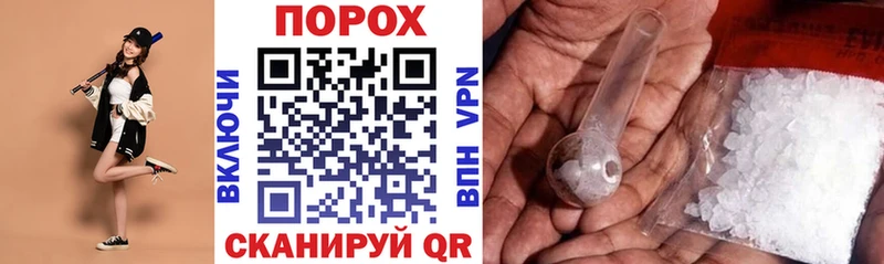 где можно купить   Карачаевск  Amphetamine Premium 