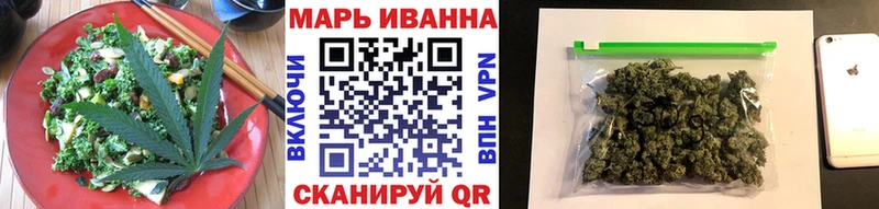 Canna-Cookies марихуана  Карачаевск 