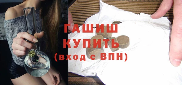 каннабис Алексеевка