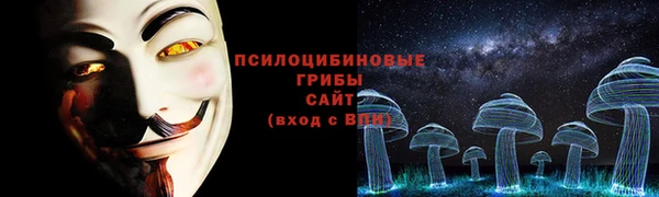 метамфетамин Алзамай