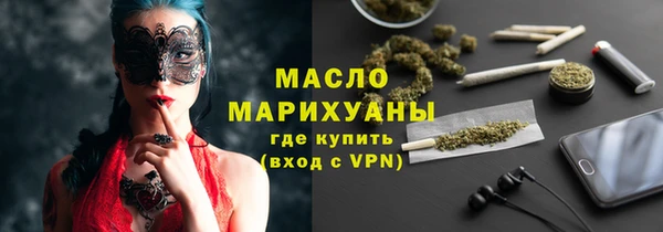 тгк Алексин