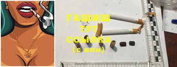 каннабис Алексеевка