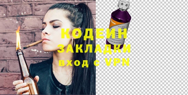 тгк Алексин