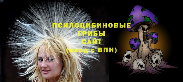 метамфетамин Алзамай