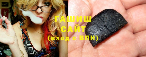 прущая мука Ростов